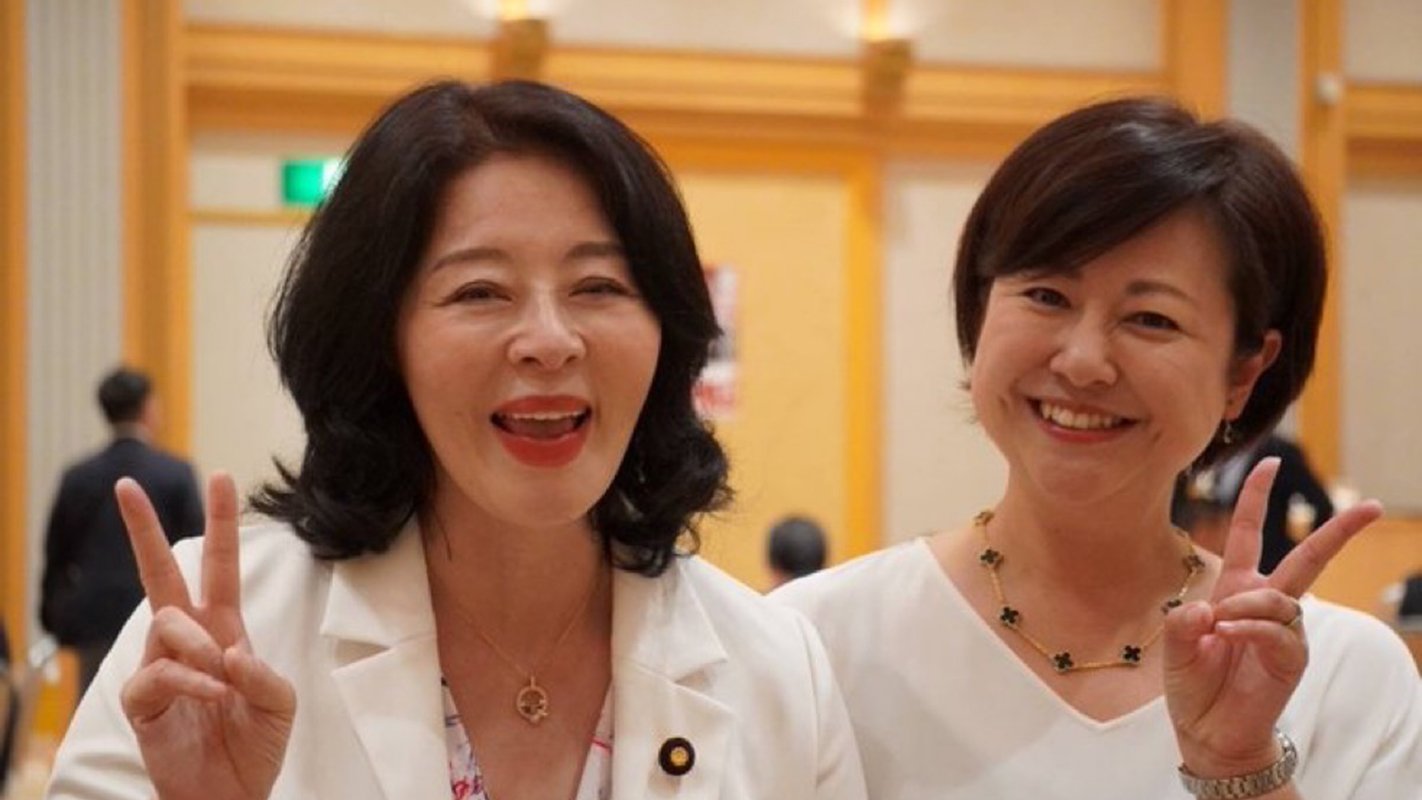 Japanese mature woman smile 2 #M0irPCFS